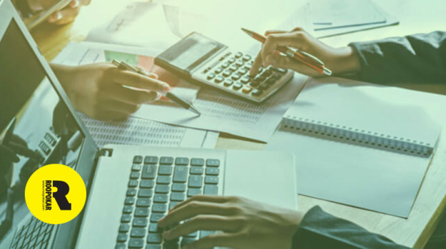 Small Business Accounting Software and the Advancement of Cloud Accounting Information System
